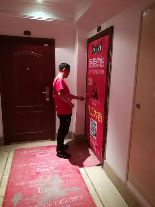 荆州站服务认证培训